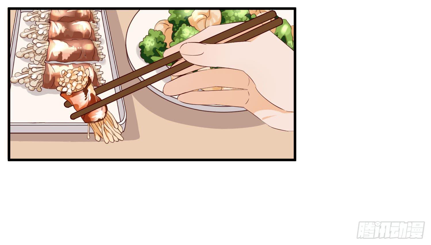 治愈(1/2)-第32话