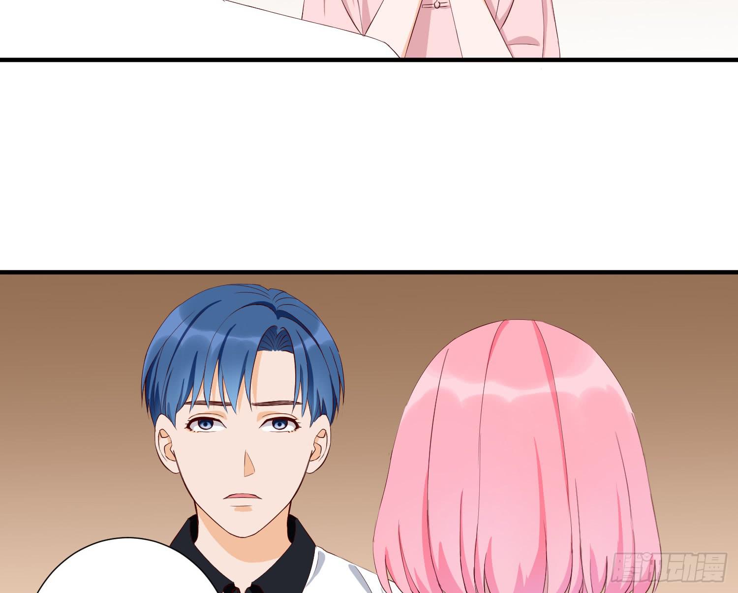 治愈(1/2)-第32话