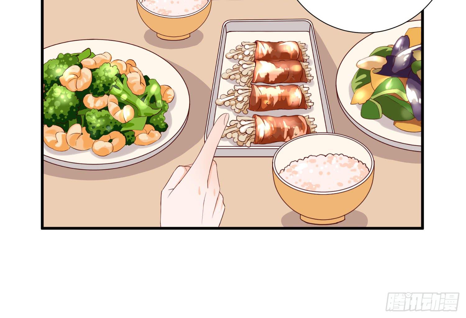 治愈(1/2)-第32话