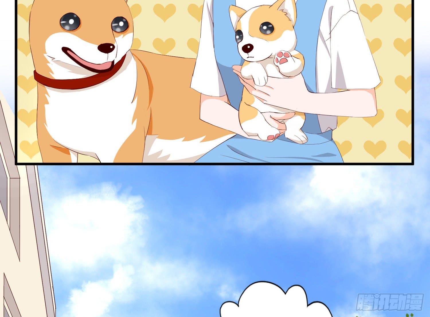 治愈(1/2)-第32话