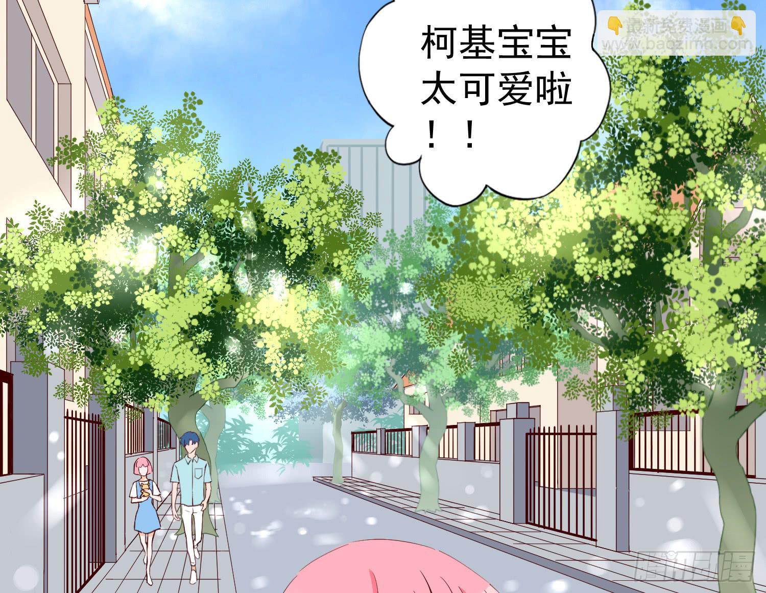 治愈(1/2)-第32话