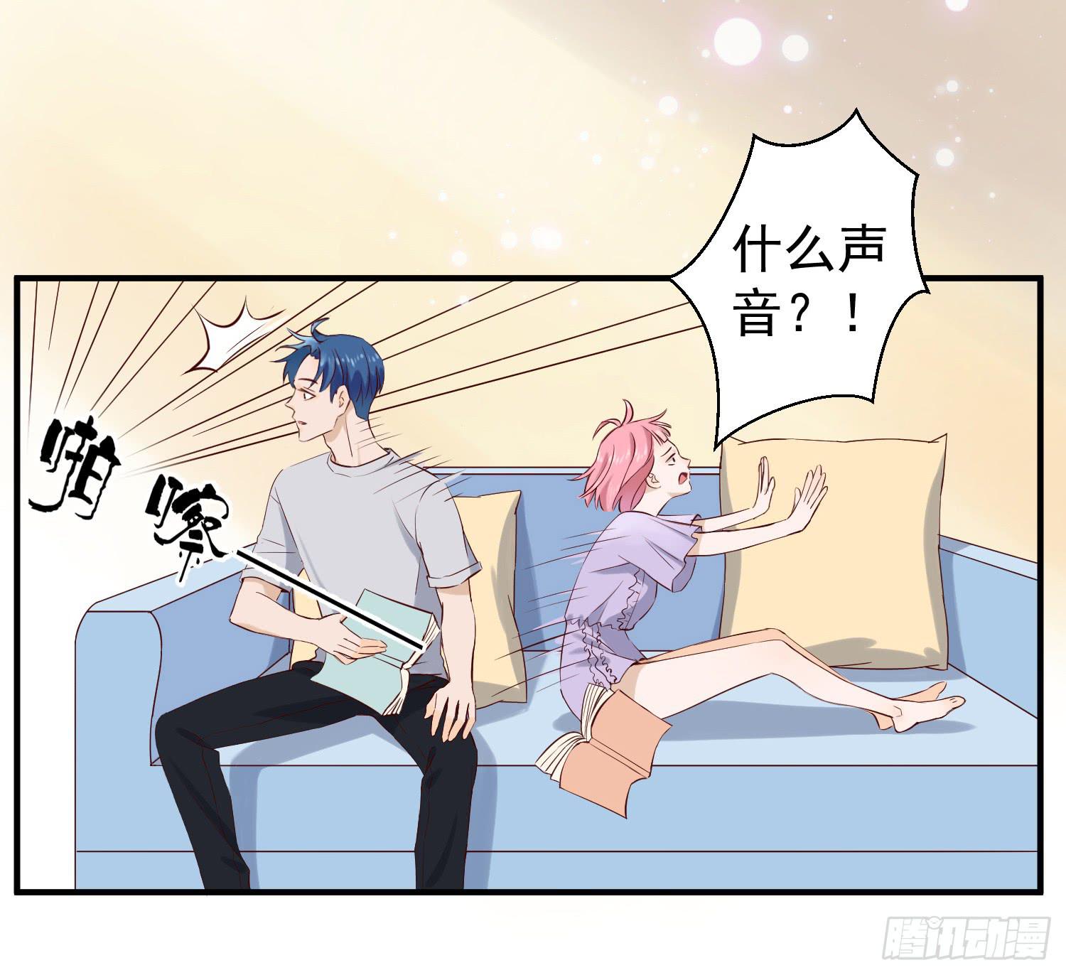 想见我们的女儿-第34话