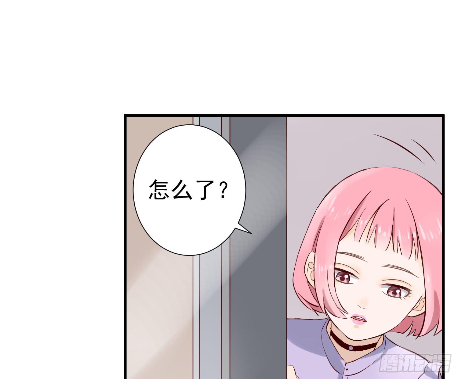 想见我们的女儿-第34话