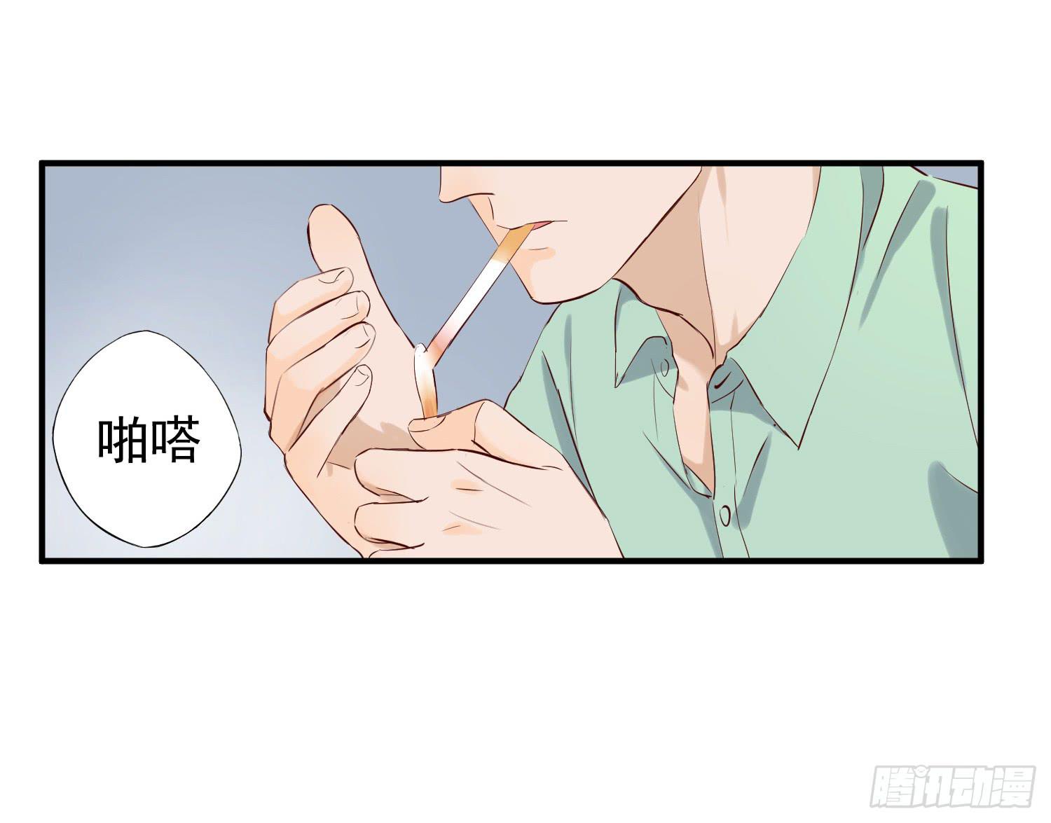 想见我们的女儿-第34话