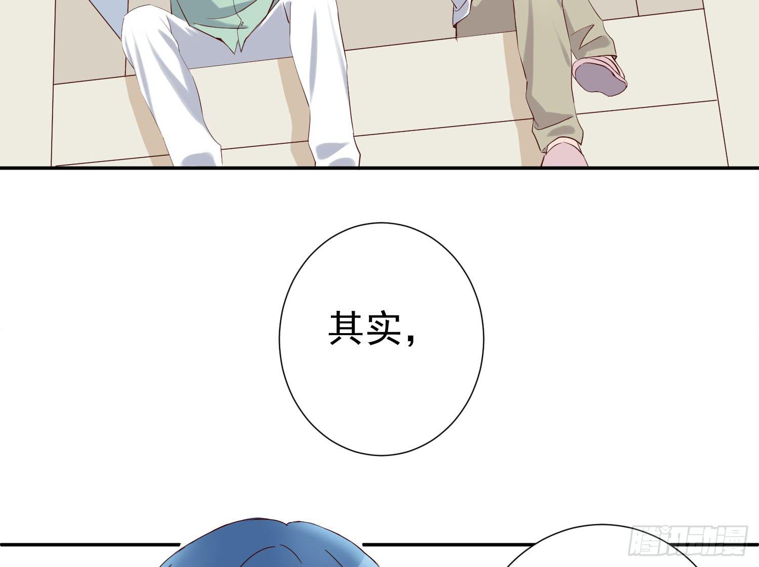 可以让我见她吗？-第36话