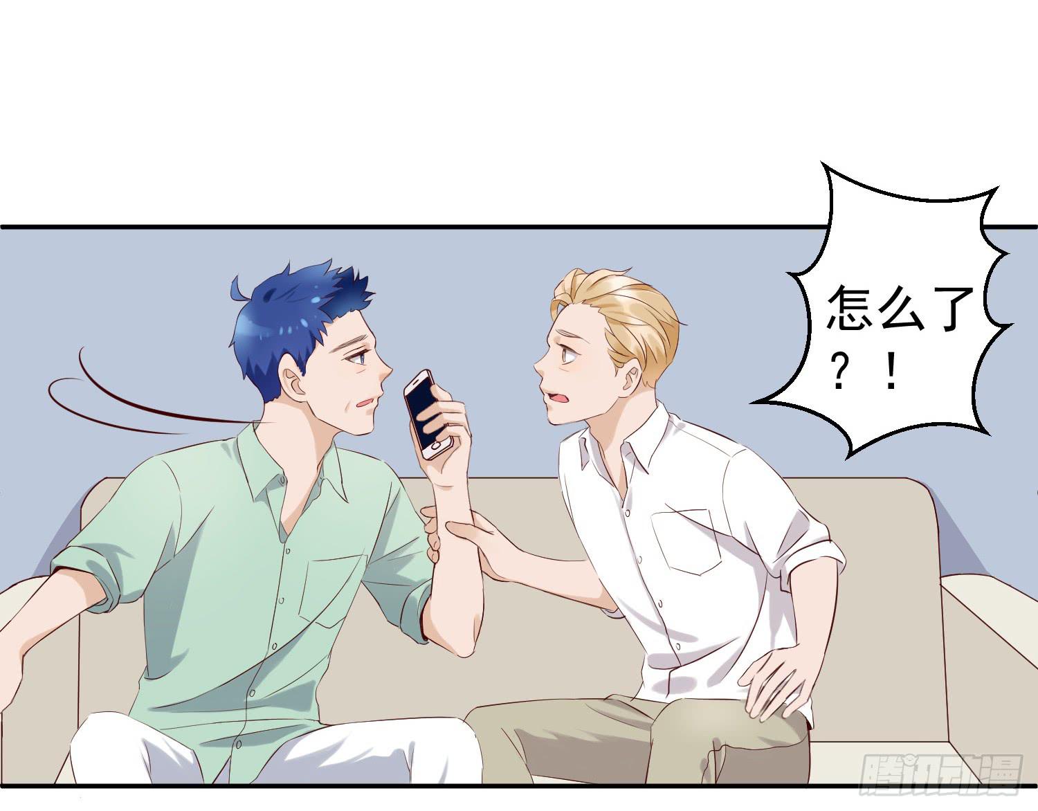 可以让我见她吗？-第36话