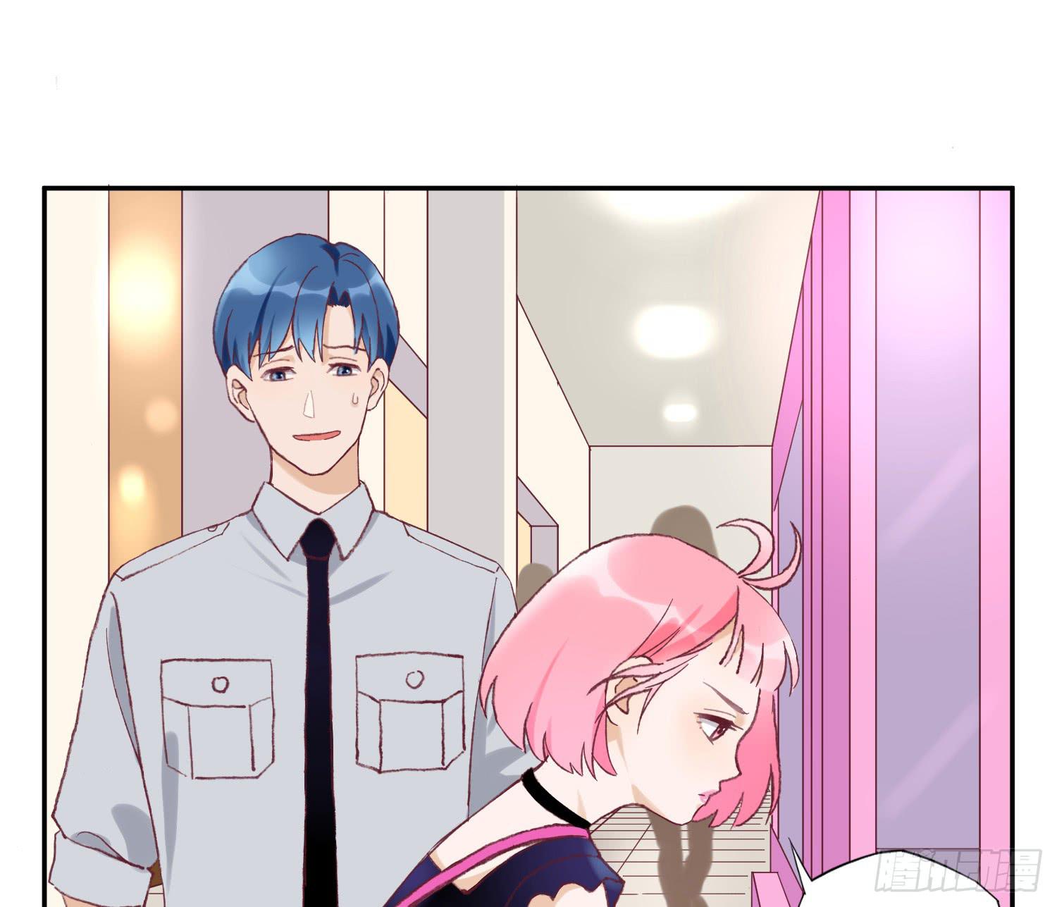 陪你逛街-第38话