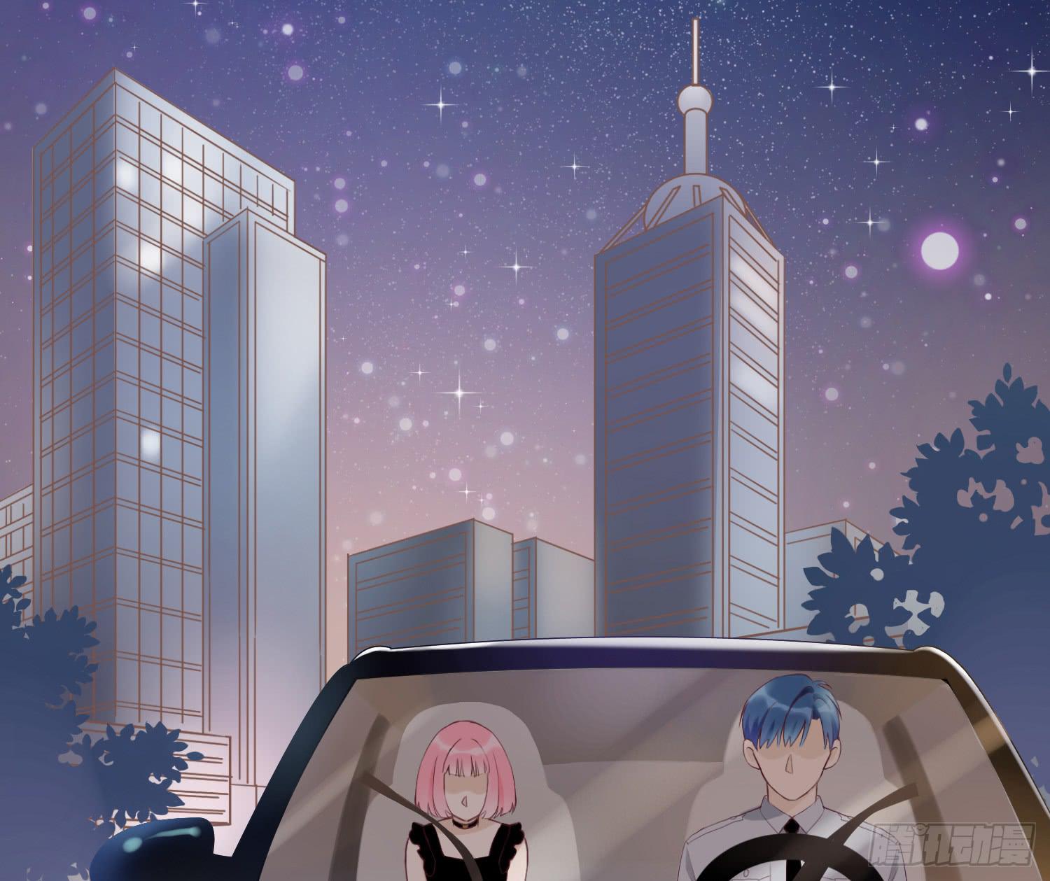 你生气了吗？-第40话