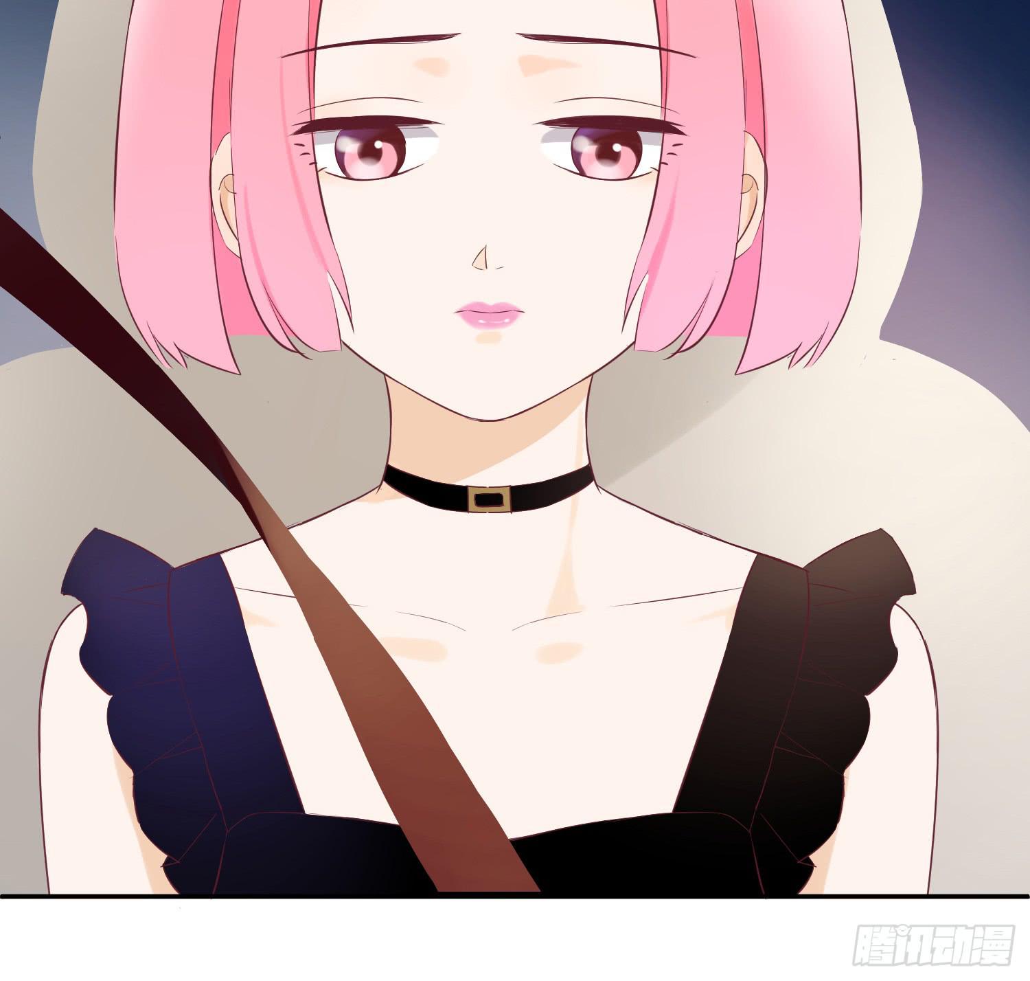 你生气了吗？-第40话