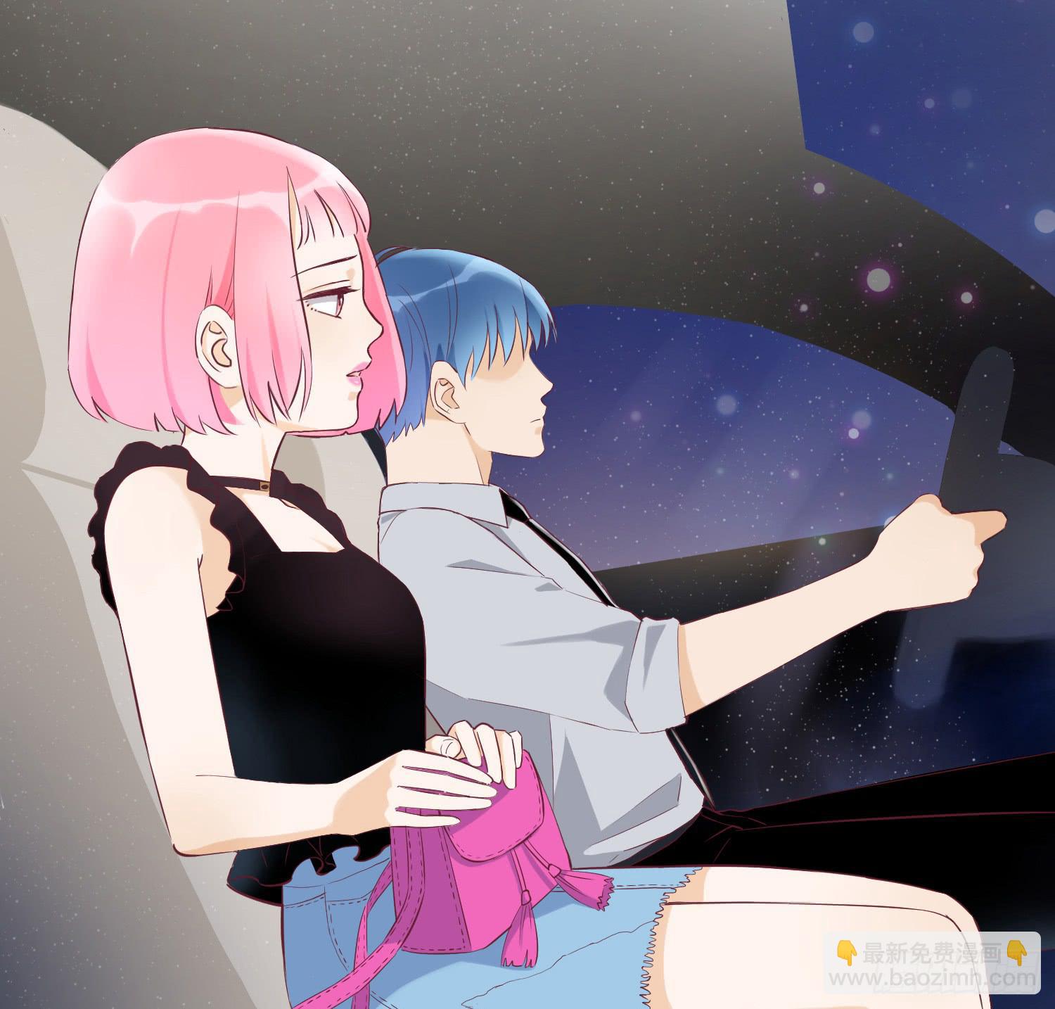 你生气了吗？-第40话