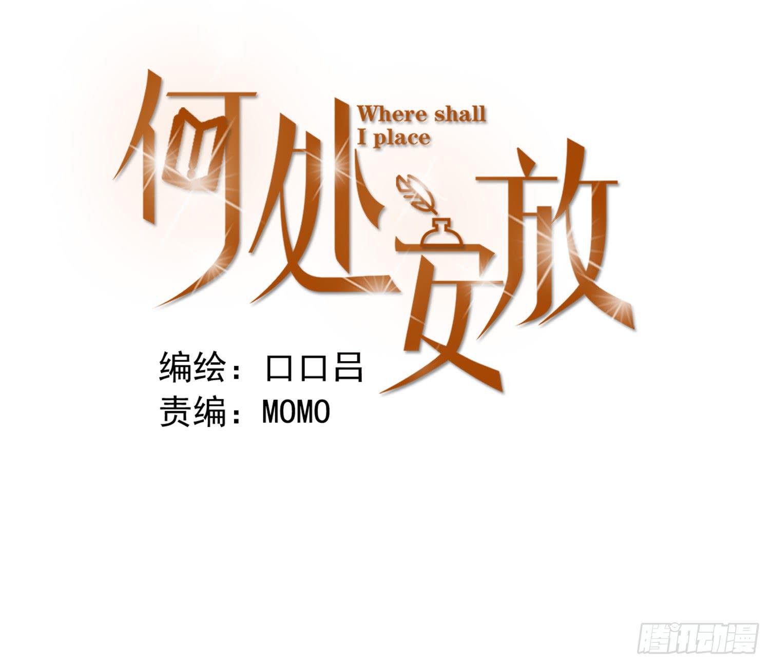 终于见到了！-第42话