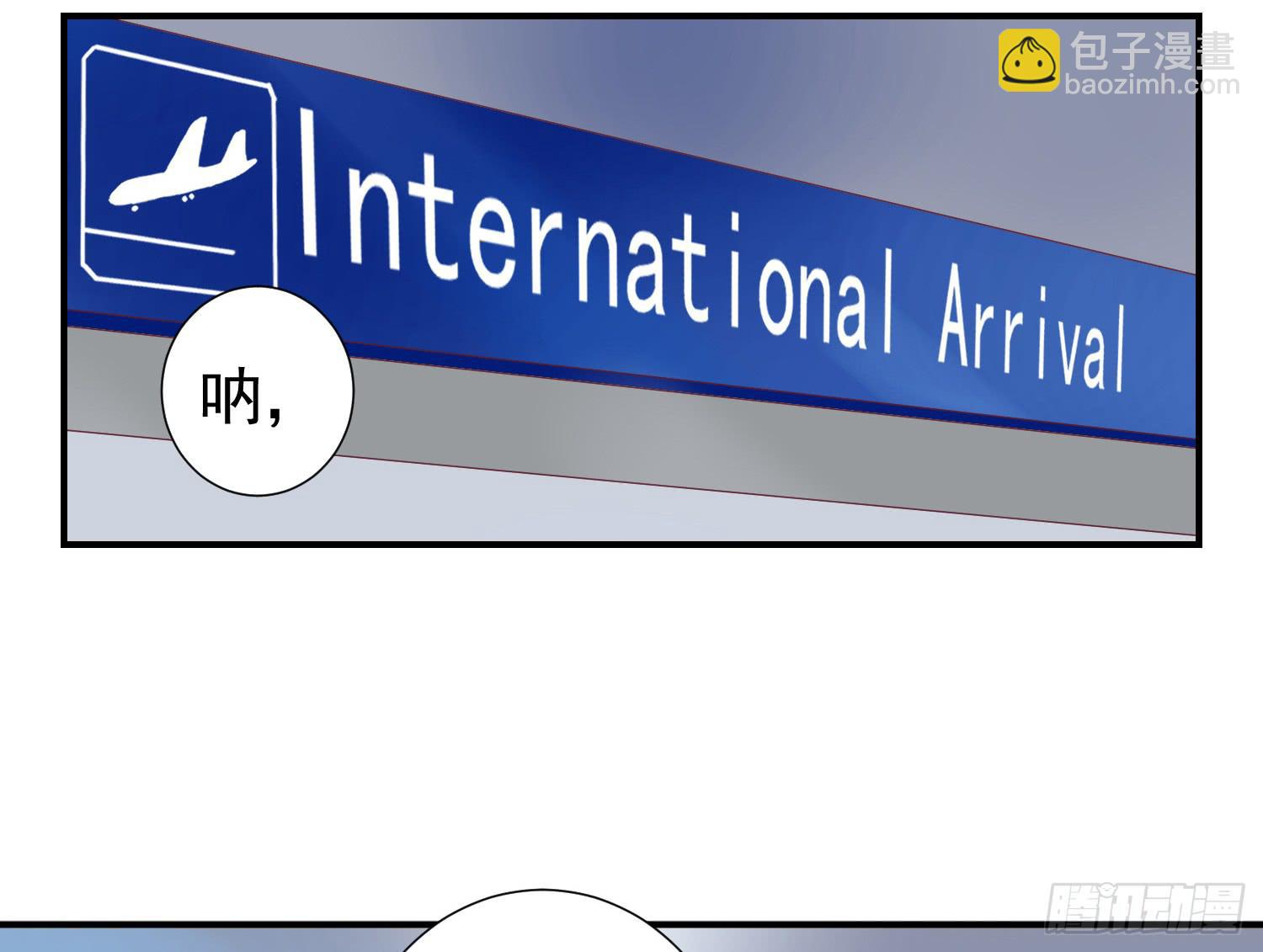 终于见到了！-第42话