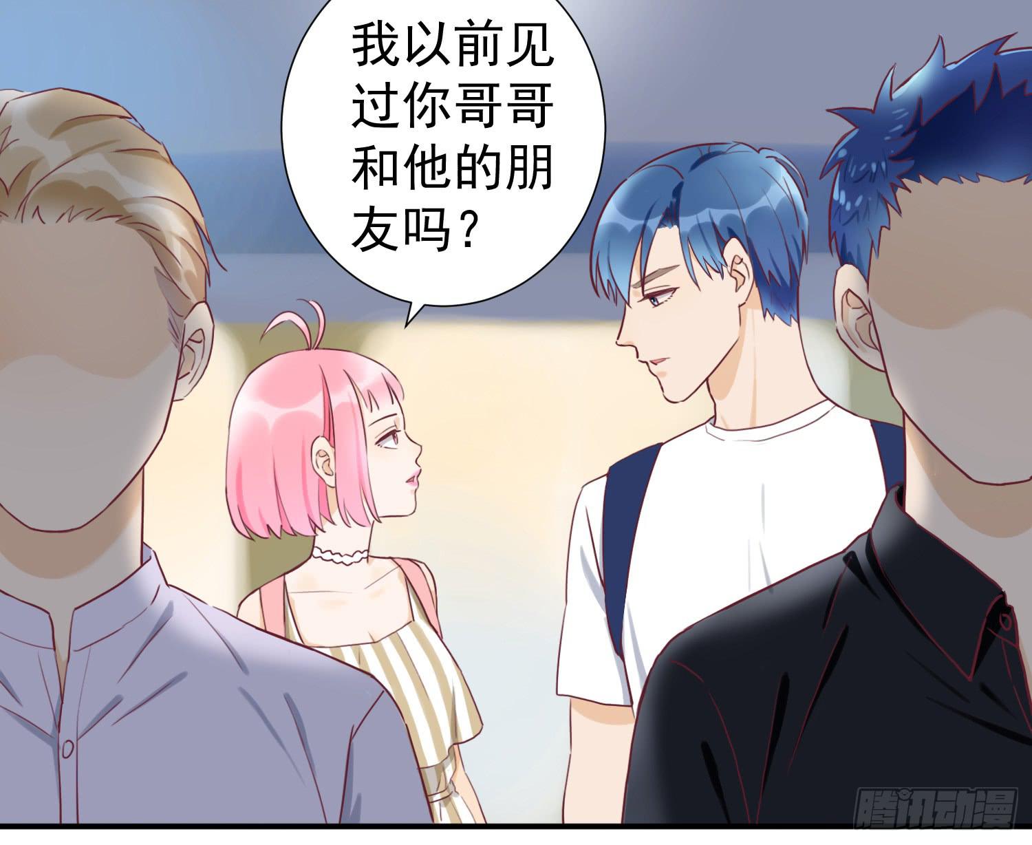 终于见到了！-第42话