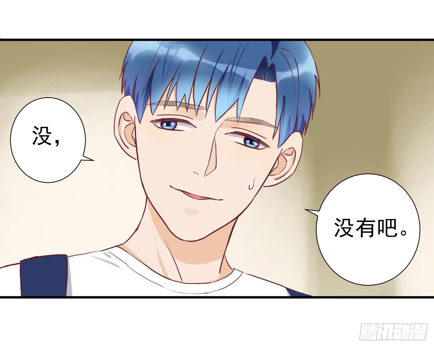 终于见到了！-第42话