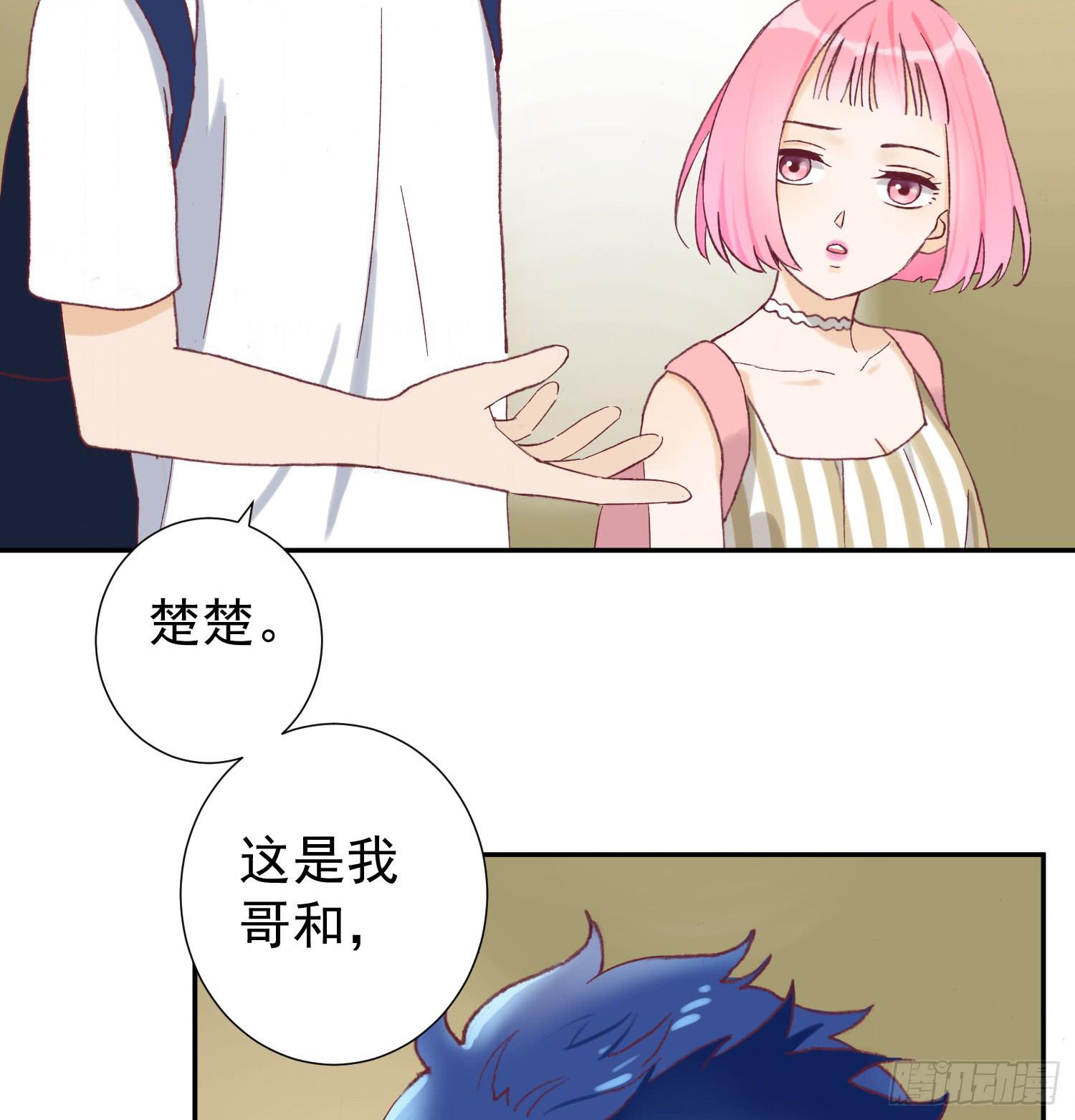 终于见到了！-第42话