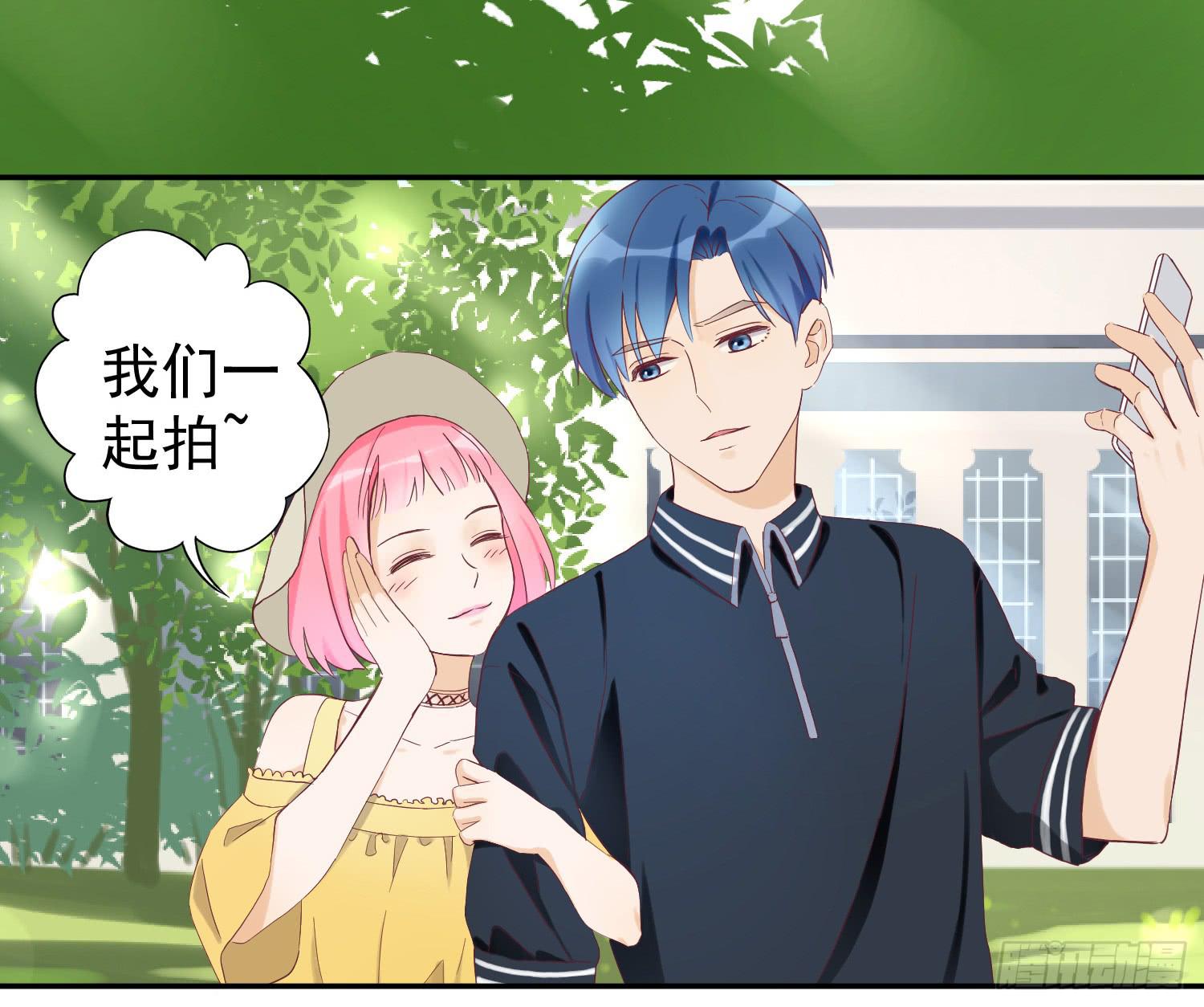 她是你的女朋友吗？-第44话