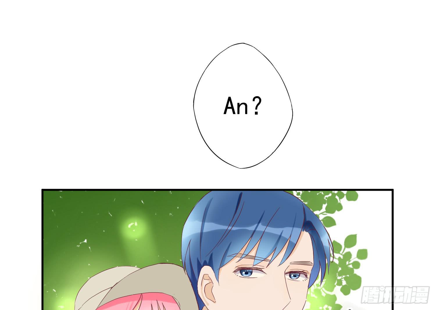 她是你的女朋友吗？-第44话