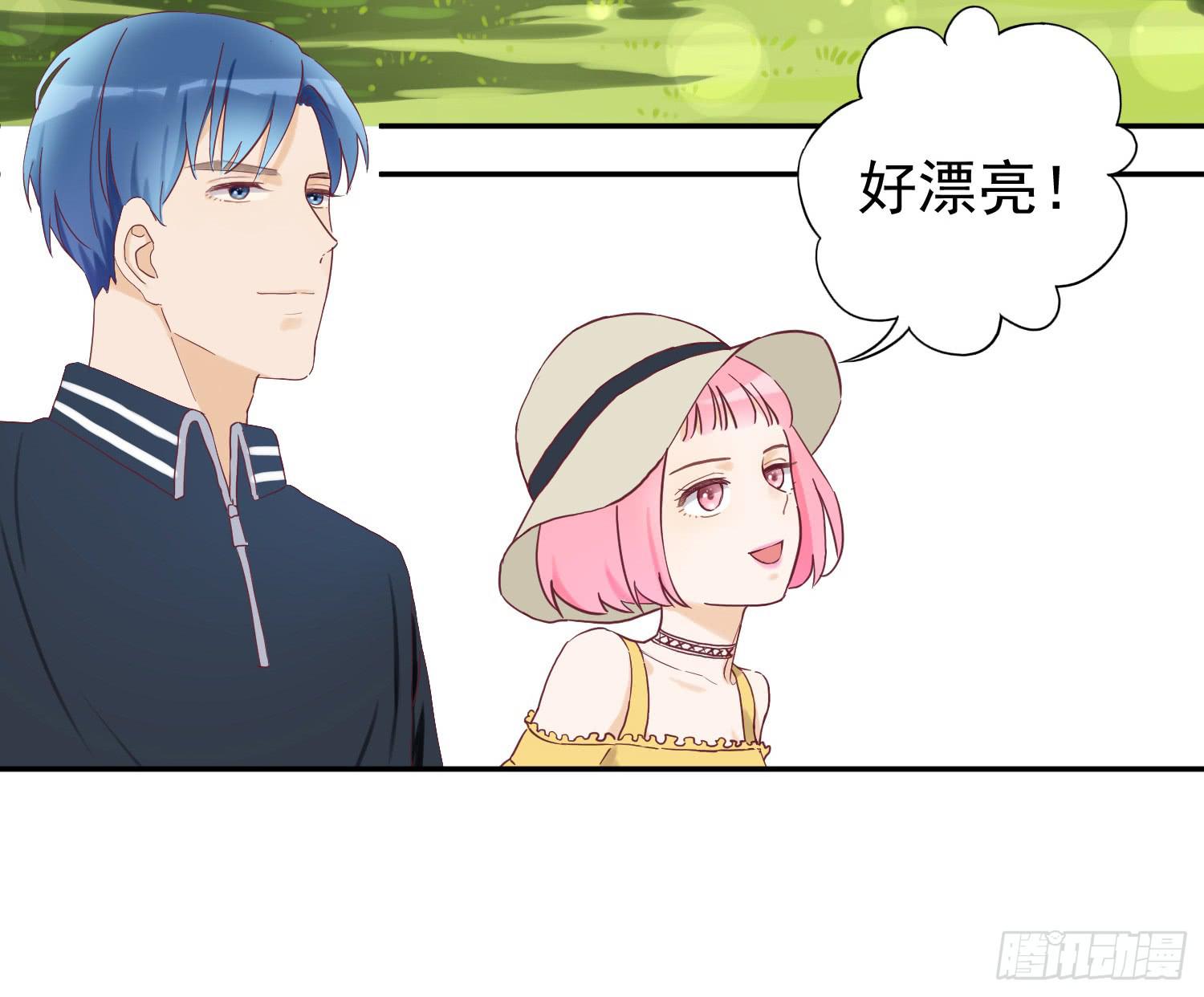 她是你的女朋友吗？-第44话