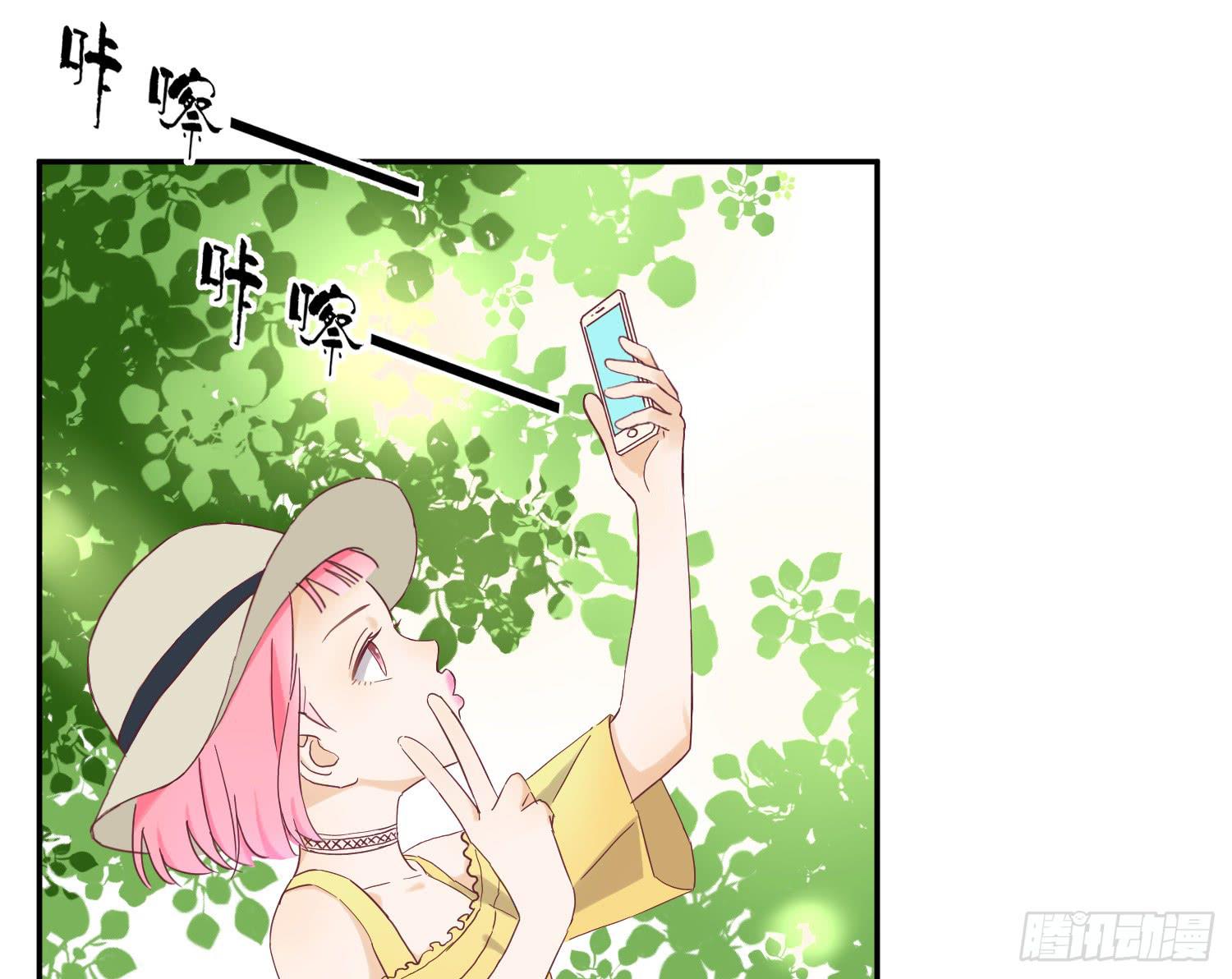 她是你的女朋友吗？-第44话