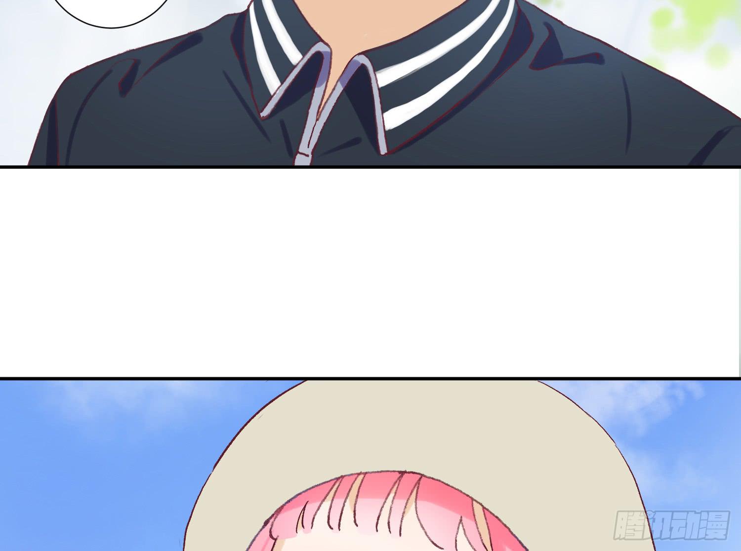 我可以叫你的名字吗？-第46话