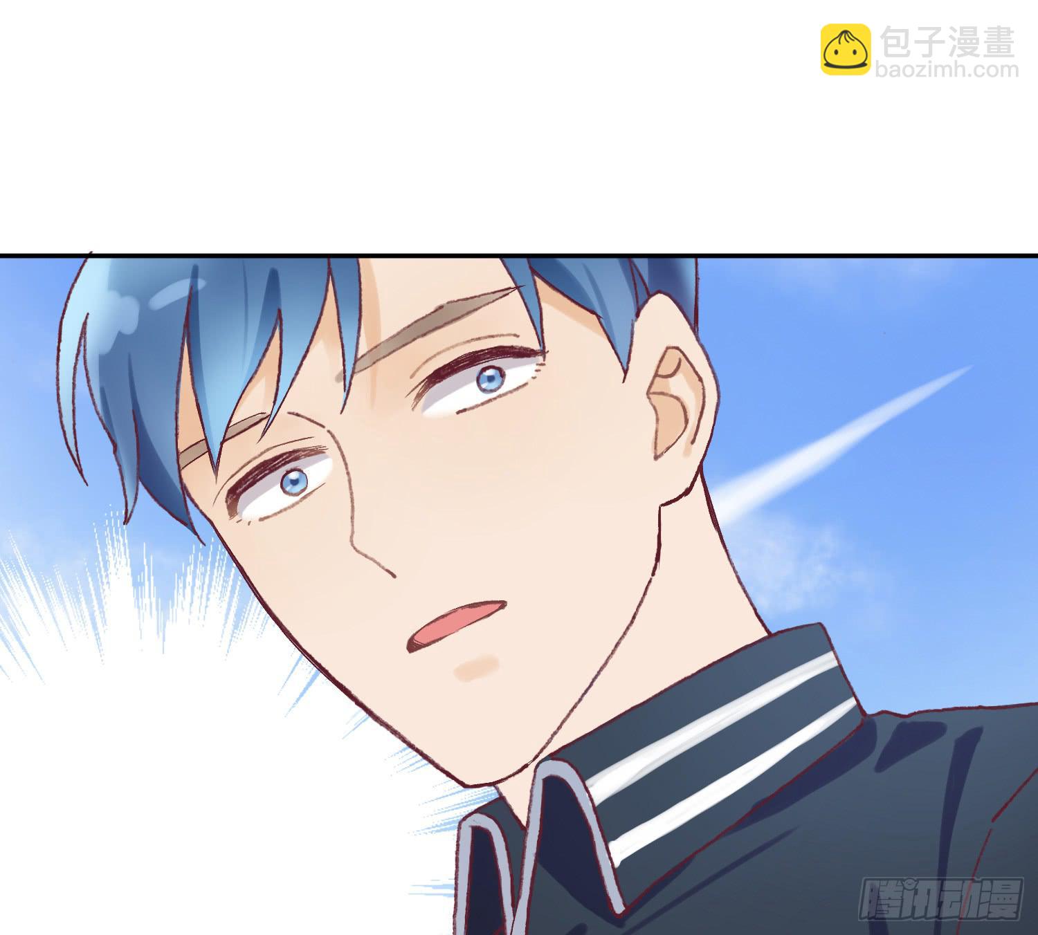 我可以叫你的名字吗？-第46话