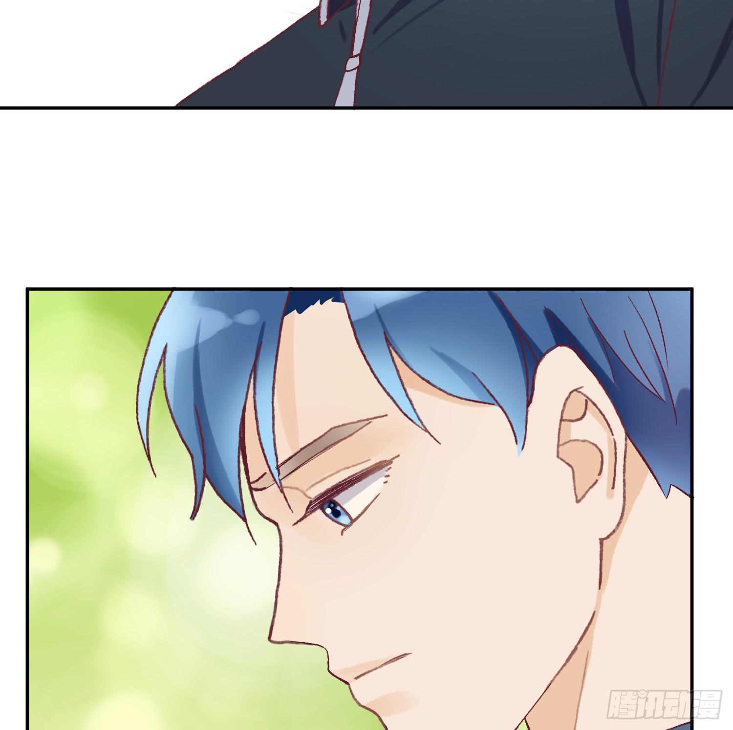 我可以叫你的名字吗？-第46话