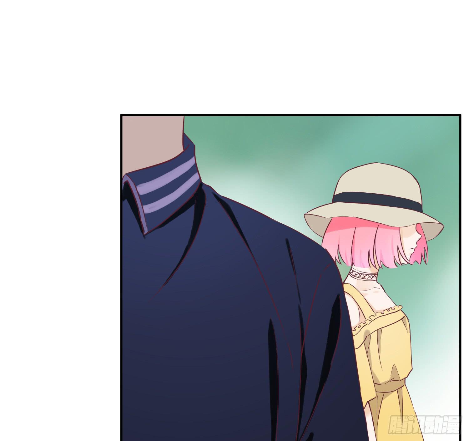 我可以叫你的名字吗？-第46话