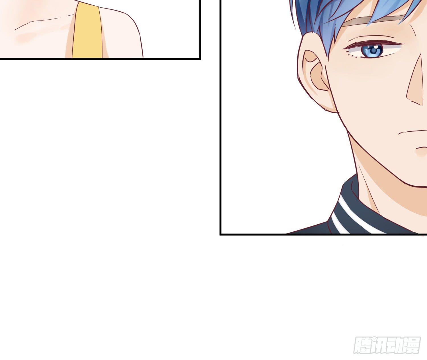 我可以叫你的名字吗？-第46话