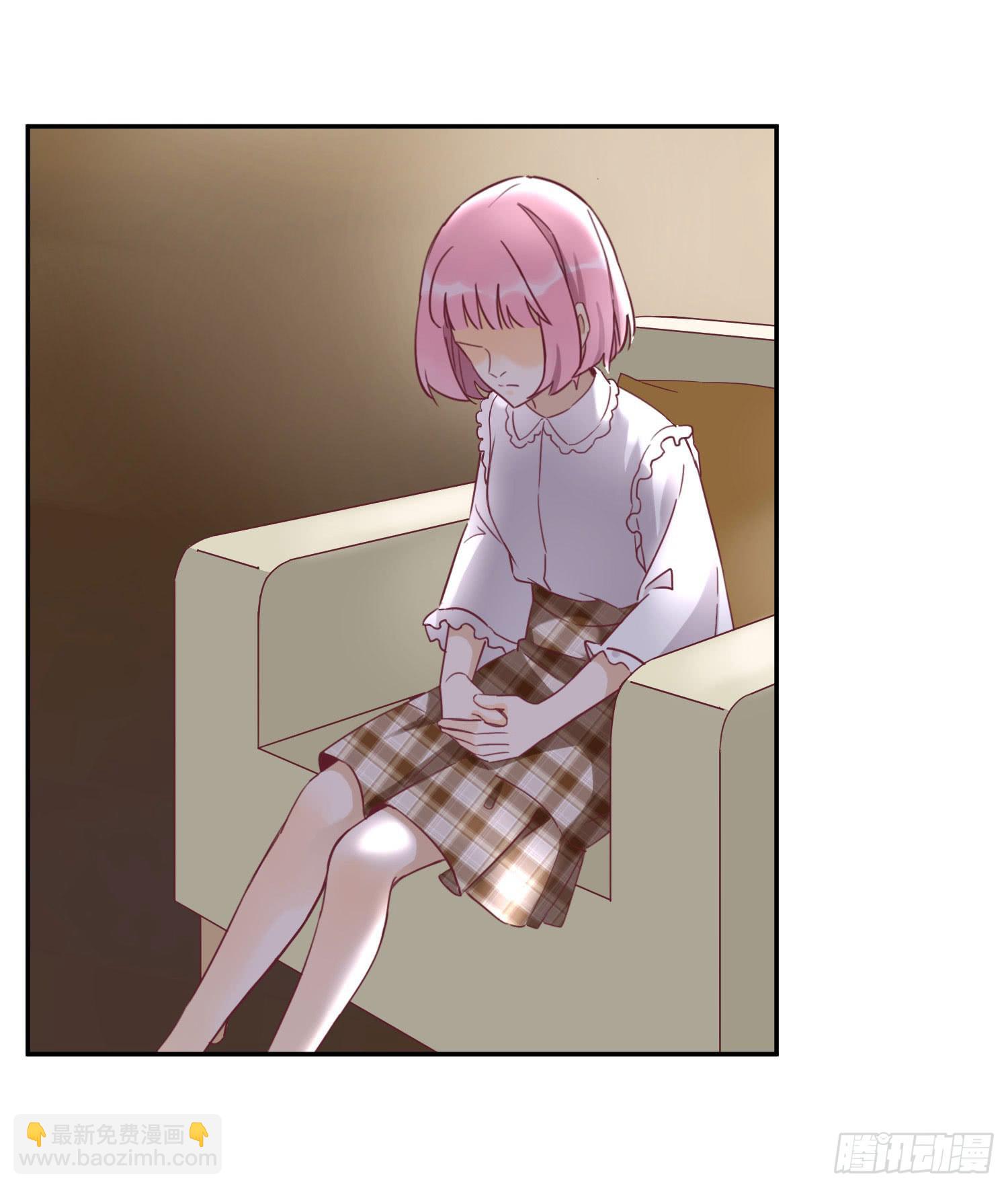 你喜欢他？-第48话