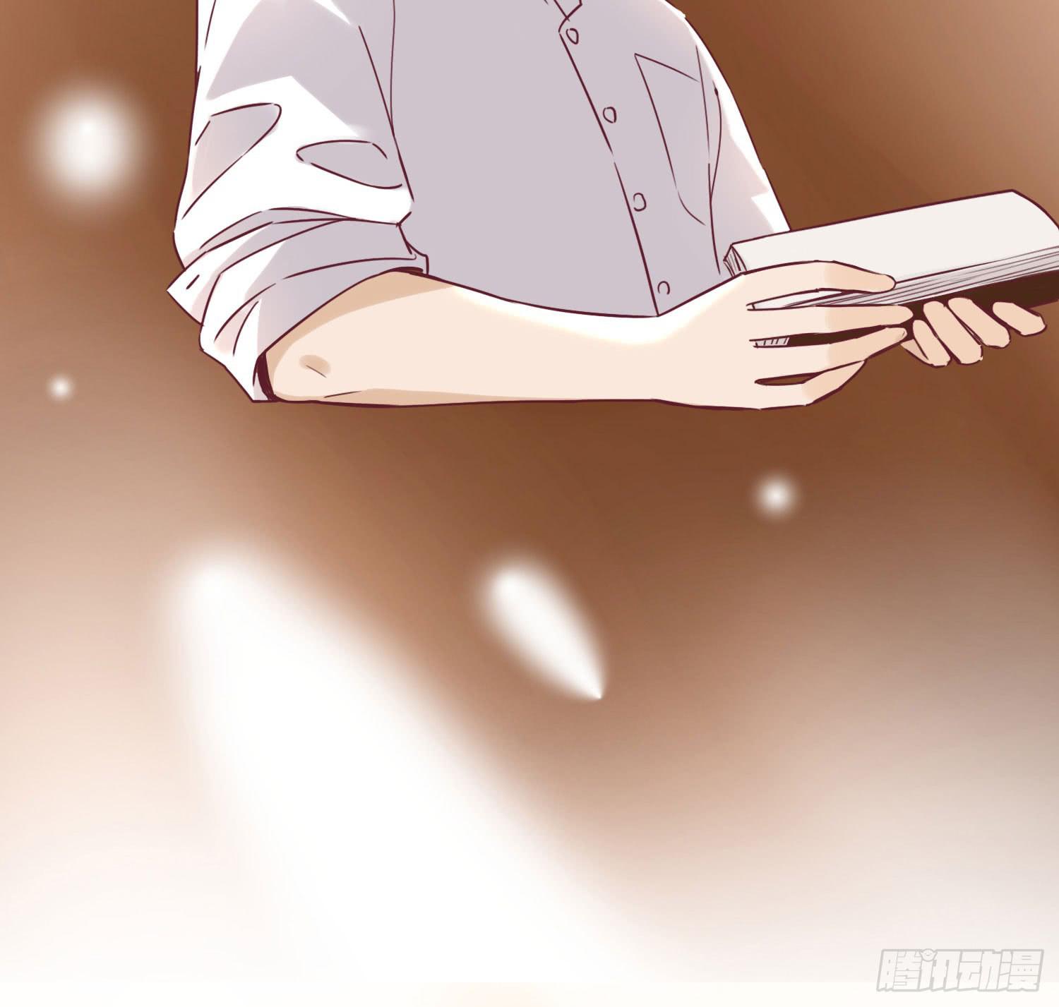 你喜欢他？-第48话