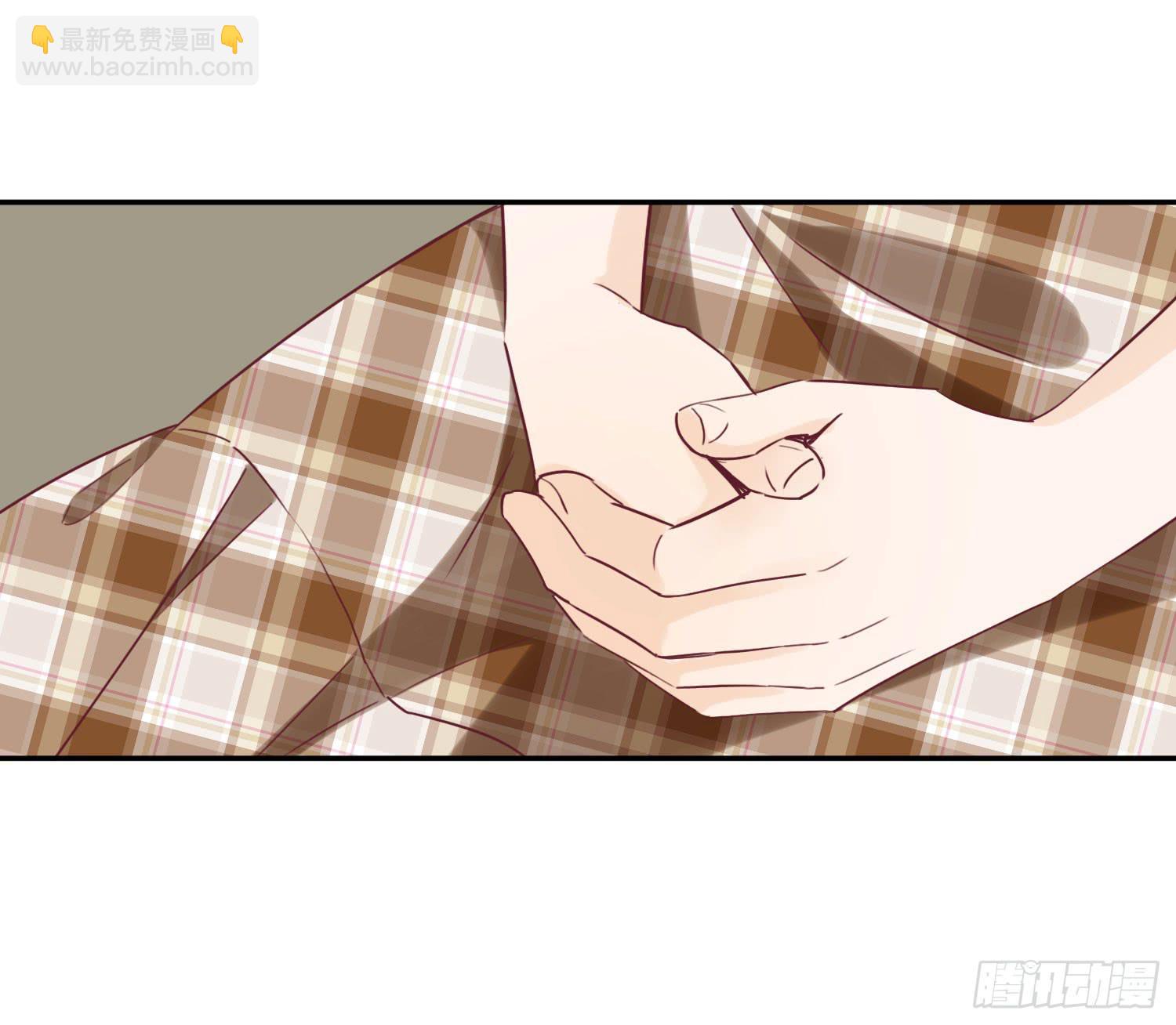 你喜欢他？-第48话