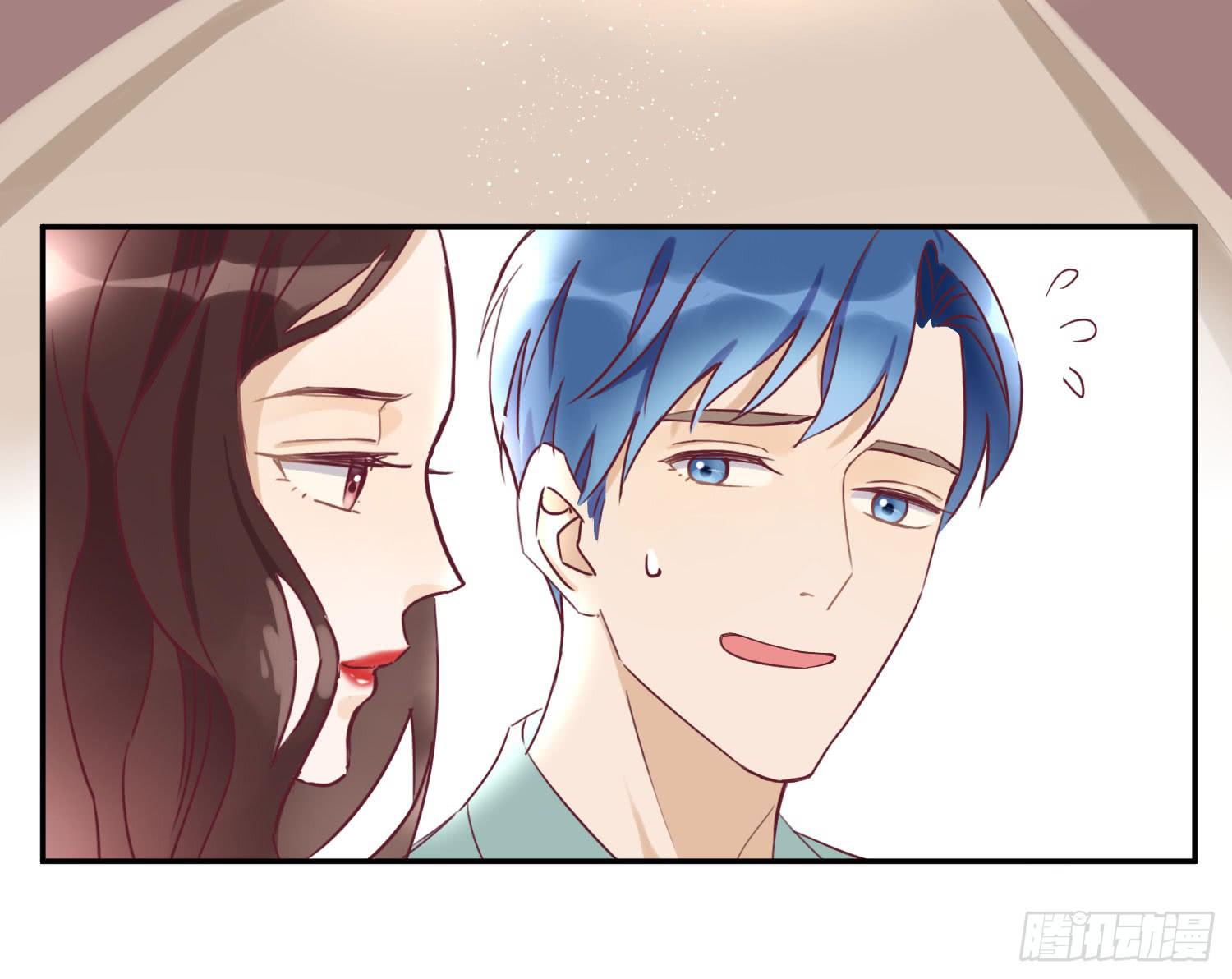 你喜欢他？-第48话