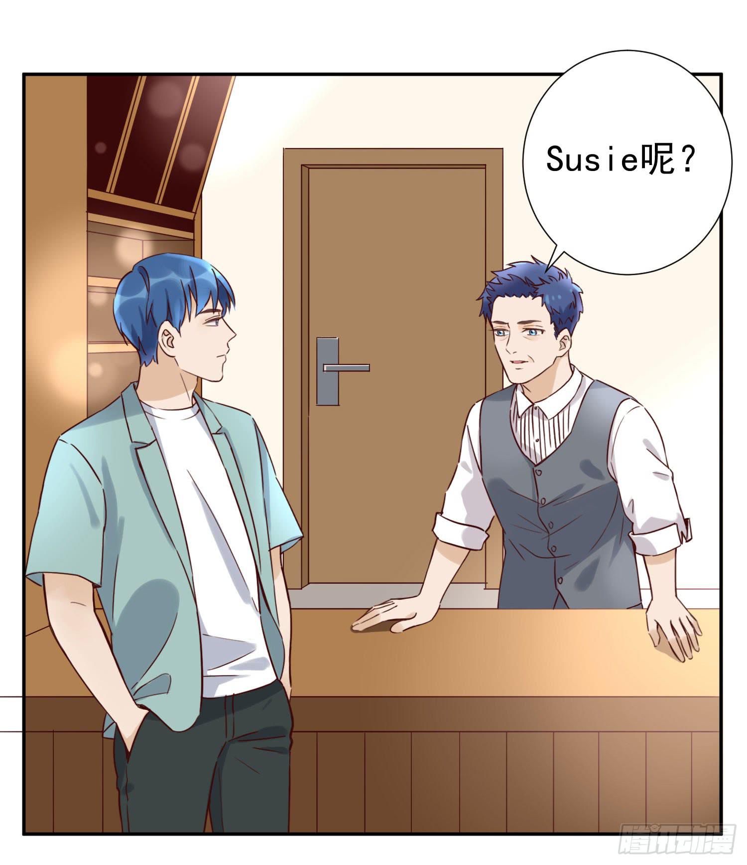 把真相告诉她-第50话