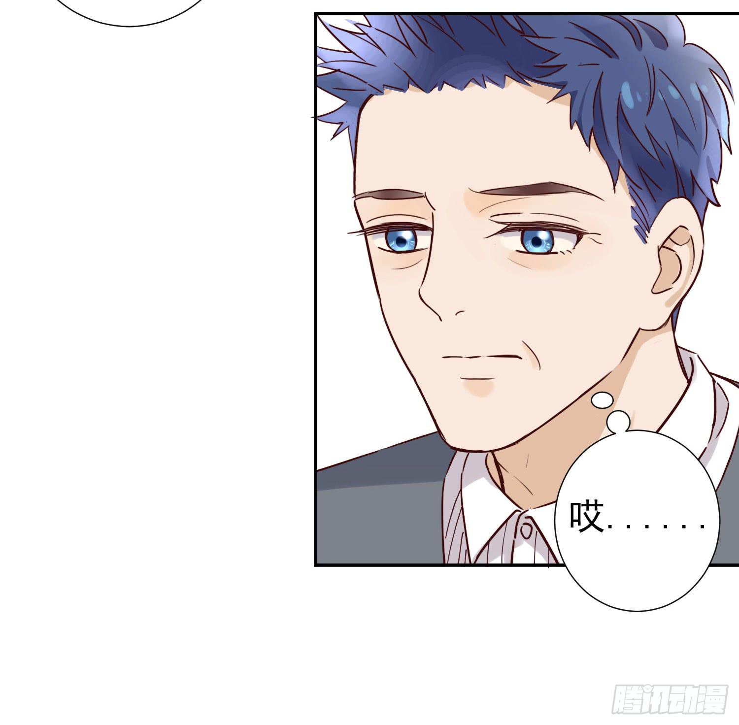 把真相告诉她-第50话