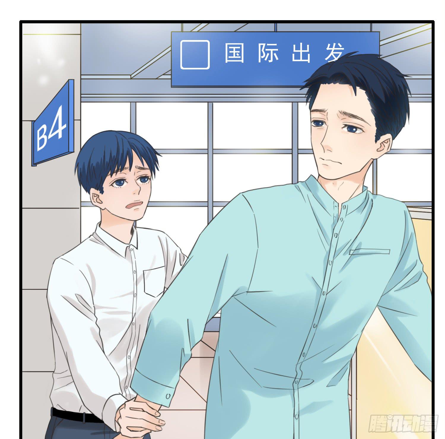 父权压制(1/2)-第6话