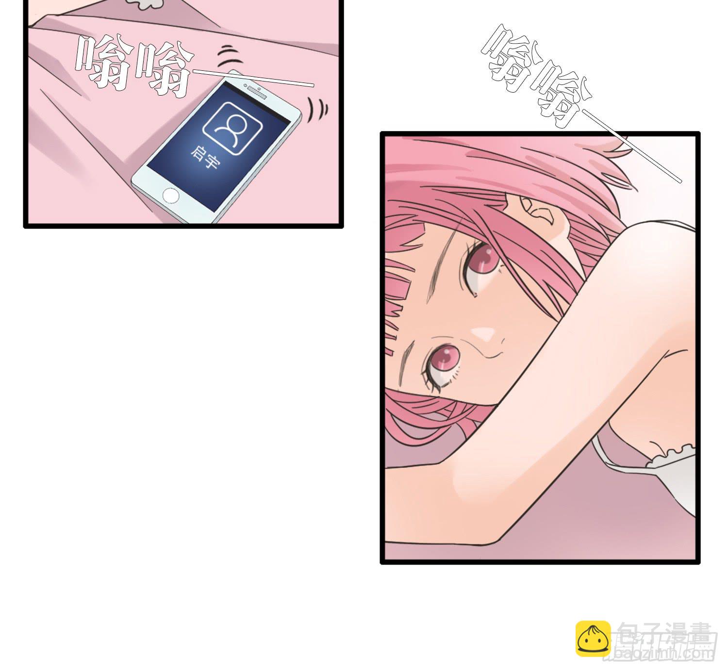 父权压制(1/2)-第6话