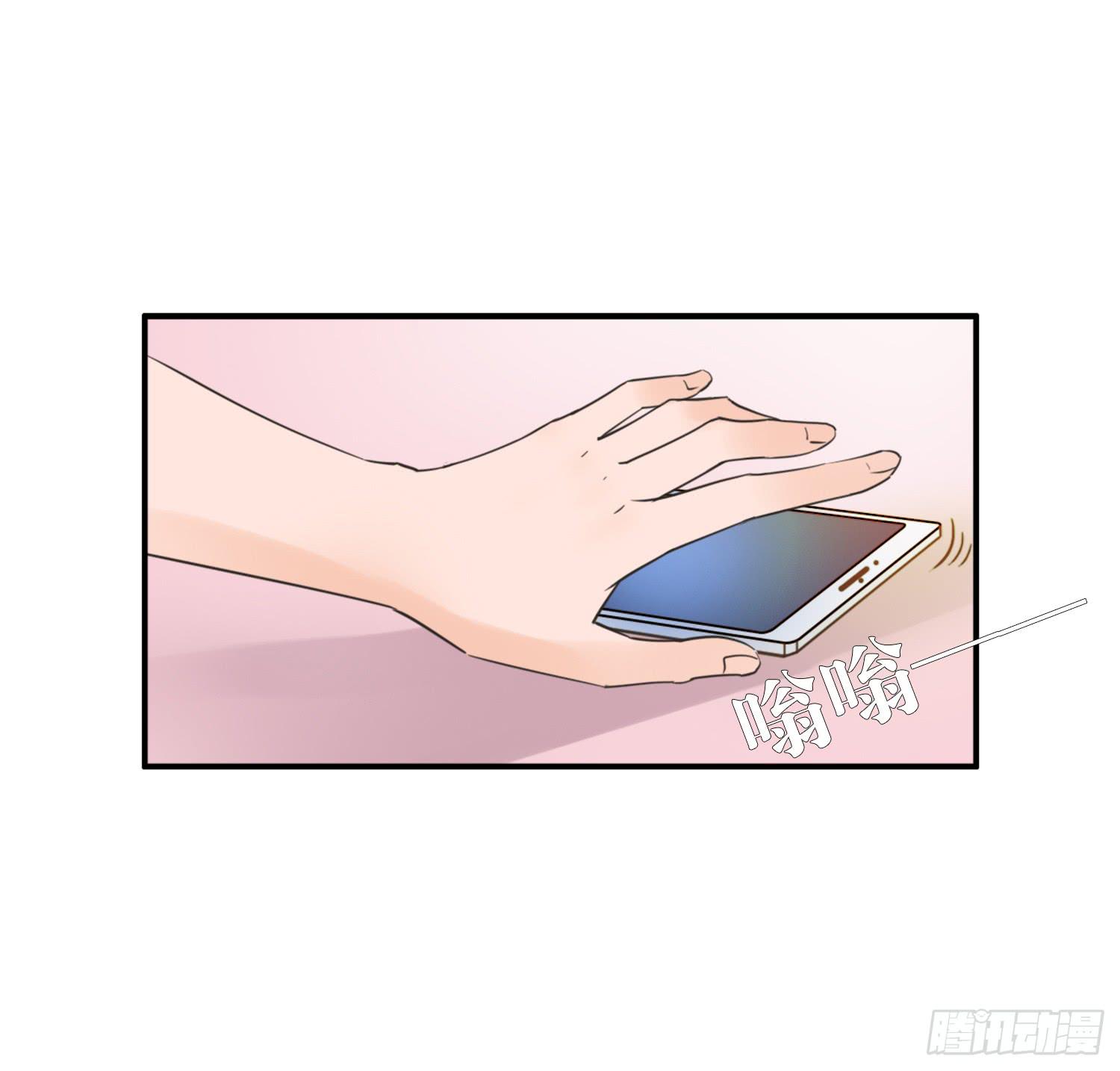 父权压制(1/2)-第6话