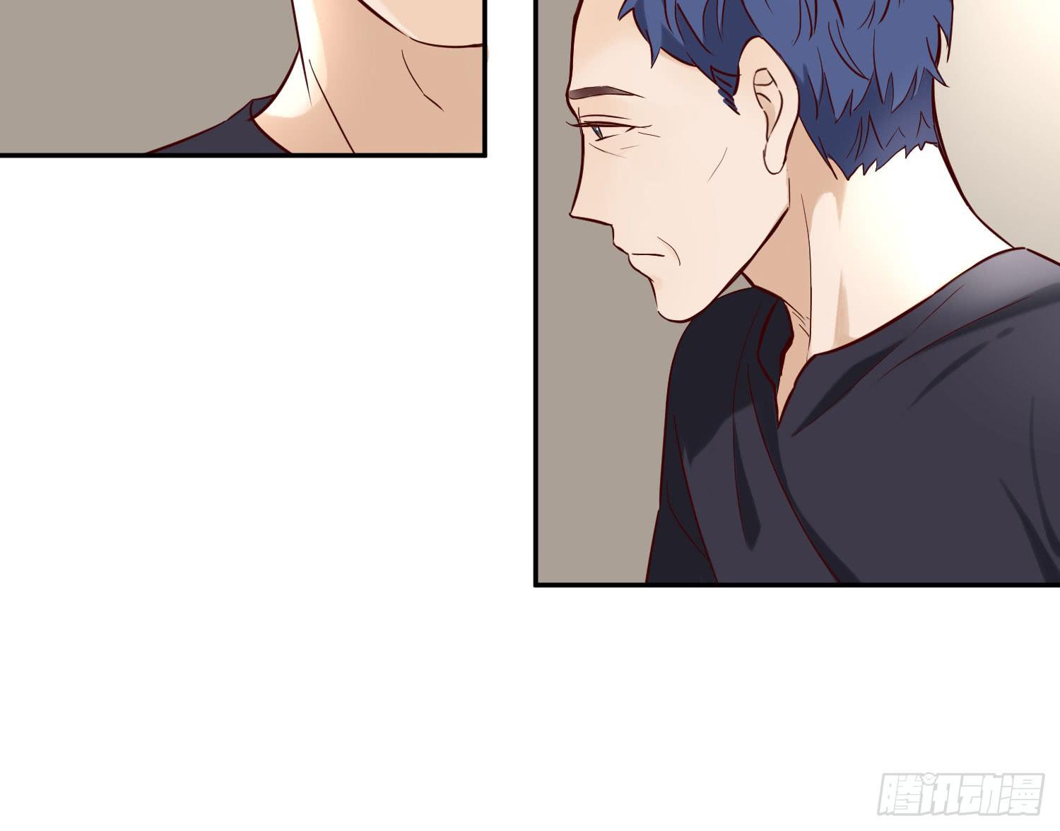 不能说的秘密-第52话