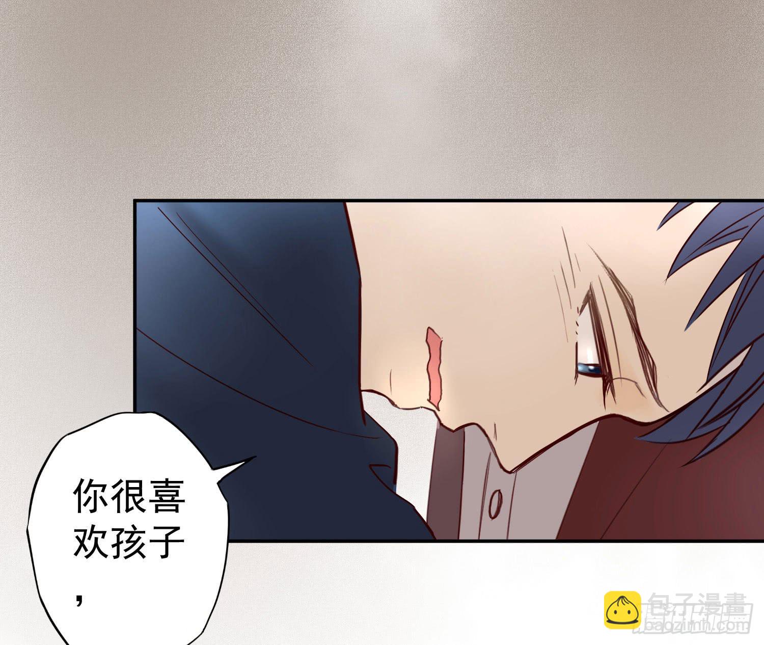 何处安放？(1/2)-第54话