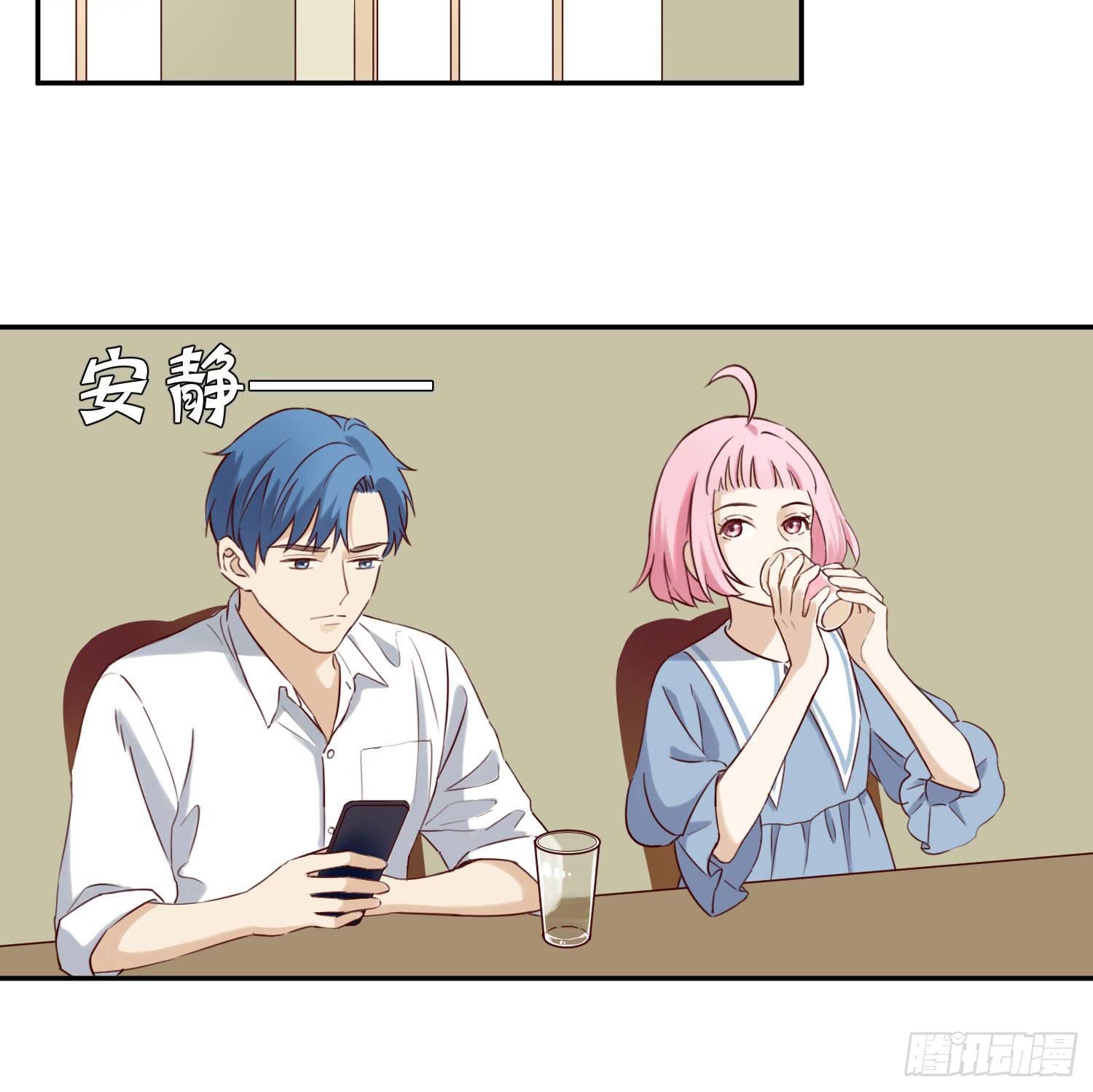 何处安放？(1/2)-第54话