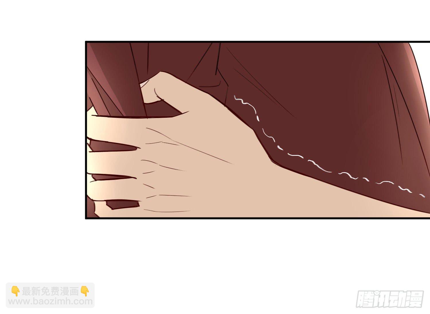 何处安放？(1/2)-第54话