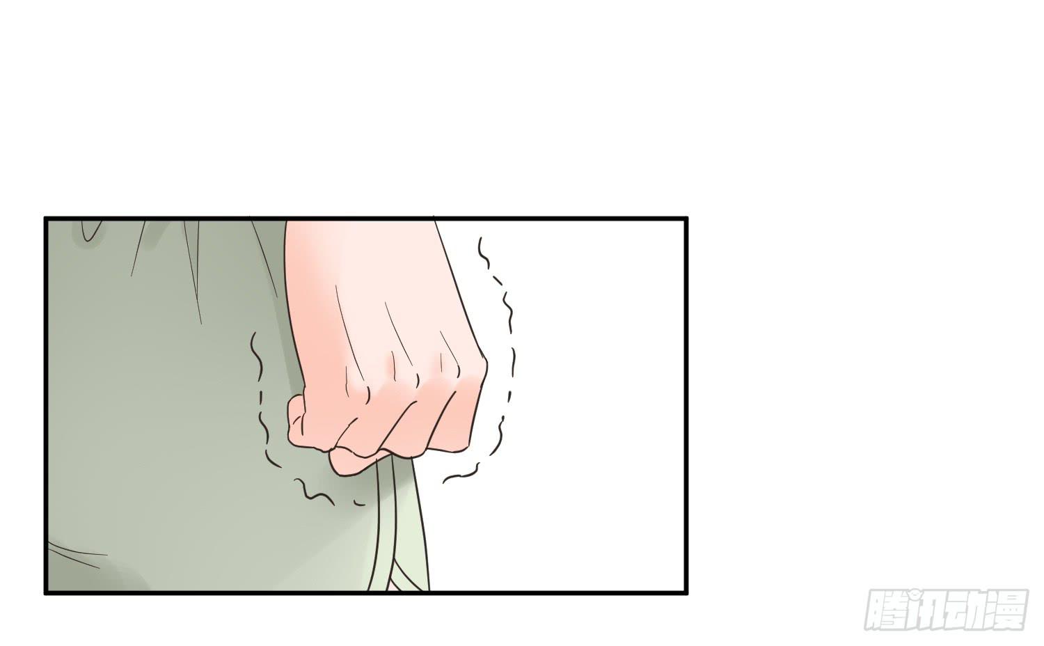 她竟然是楚楚！-第8话