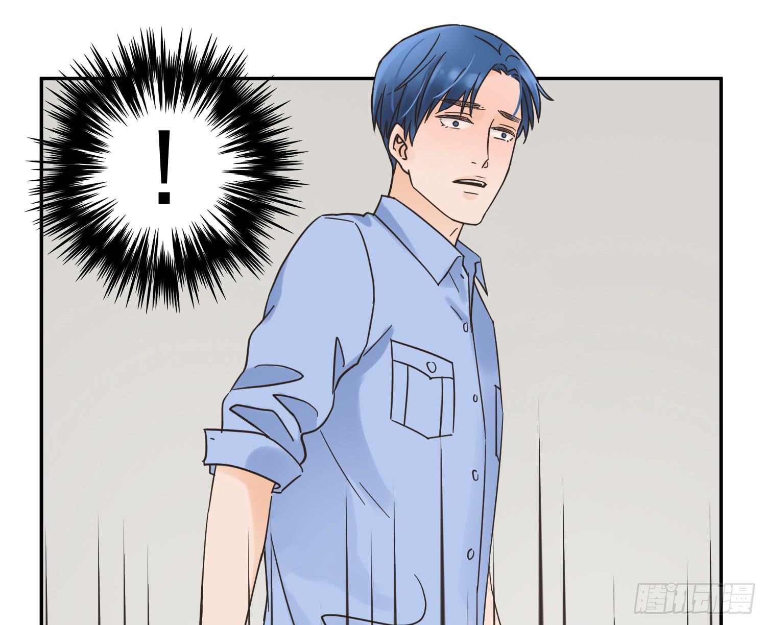 她竟然是楚楚！-第8话