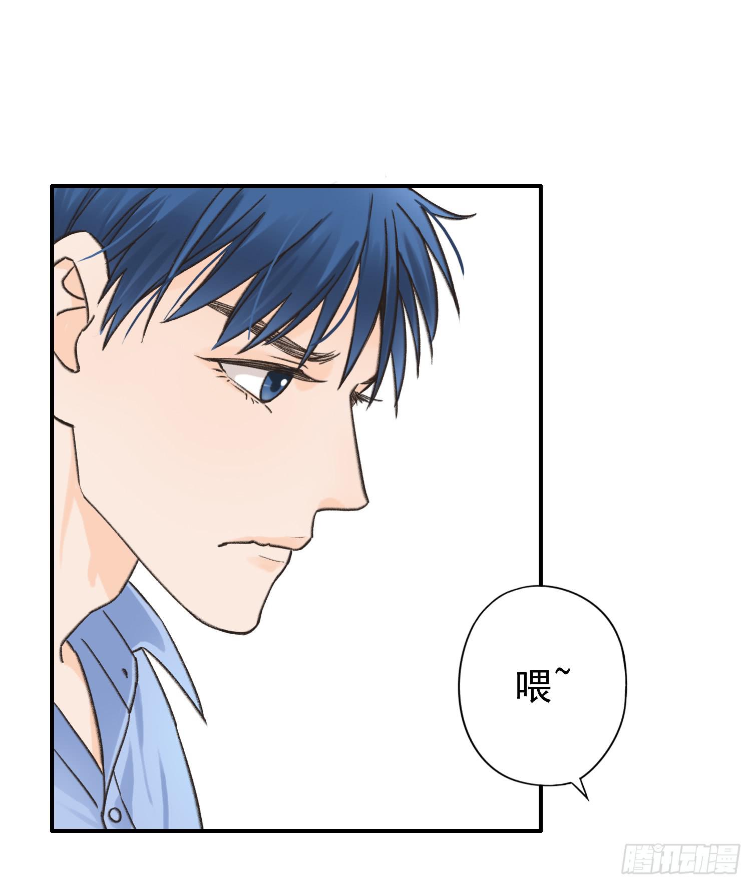 爸爸是谁？(1/2)-第10话