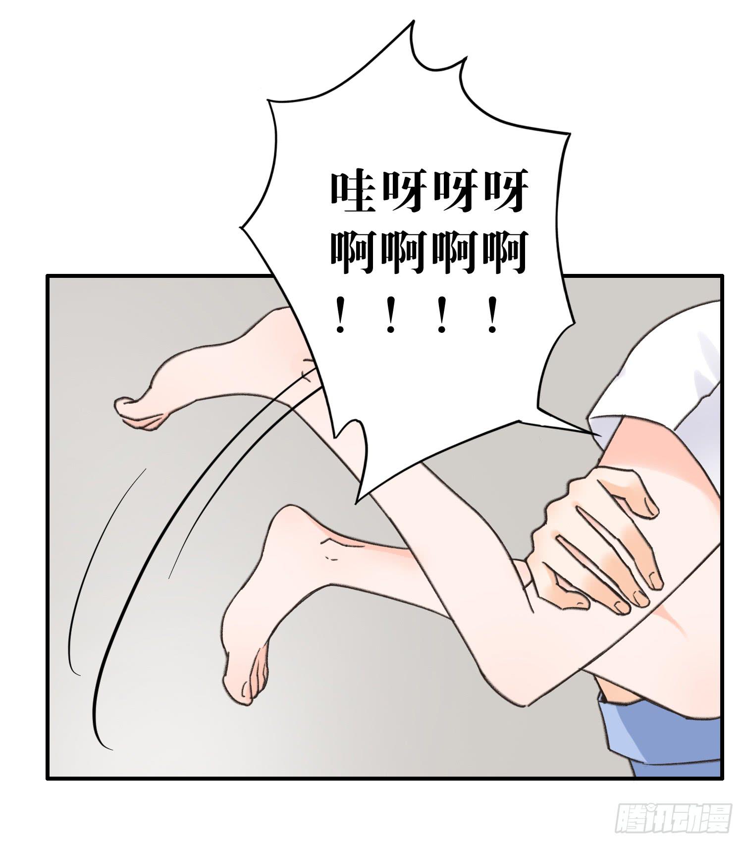 爸爸是谁？(1/2)-第10话