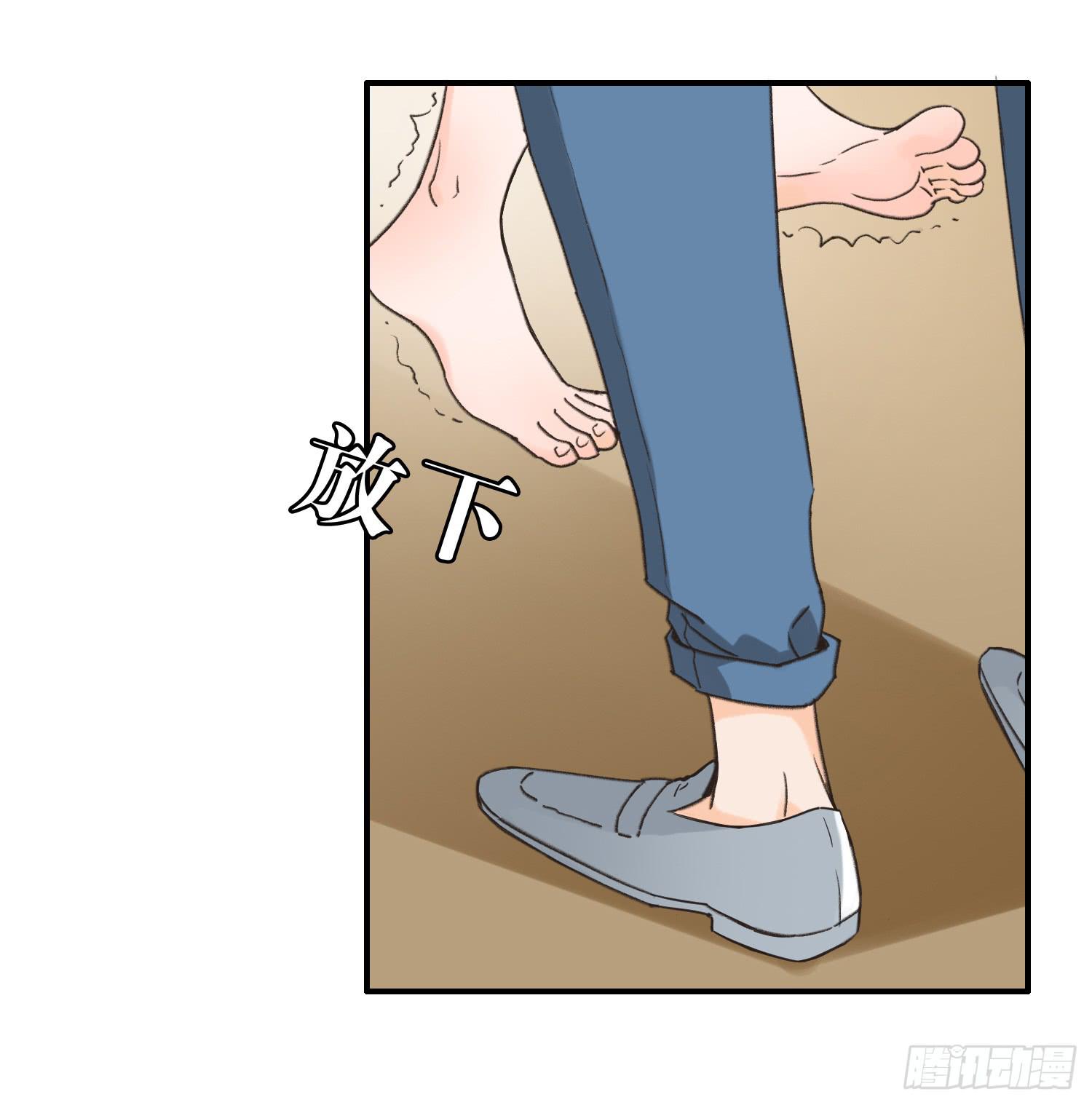 爸爸是谁？(1/2)-第10话