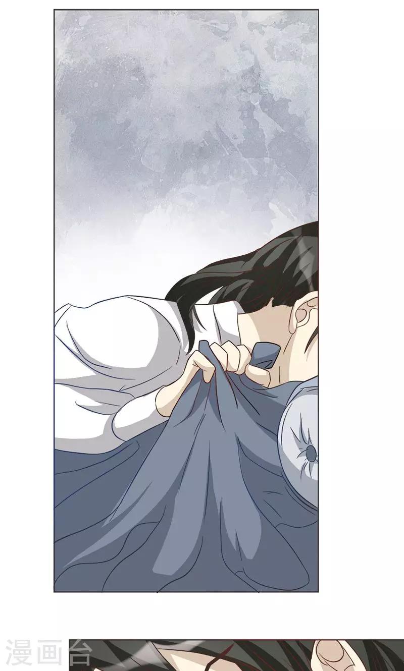 第12话 山雨欲来-第12话