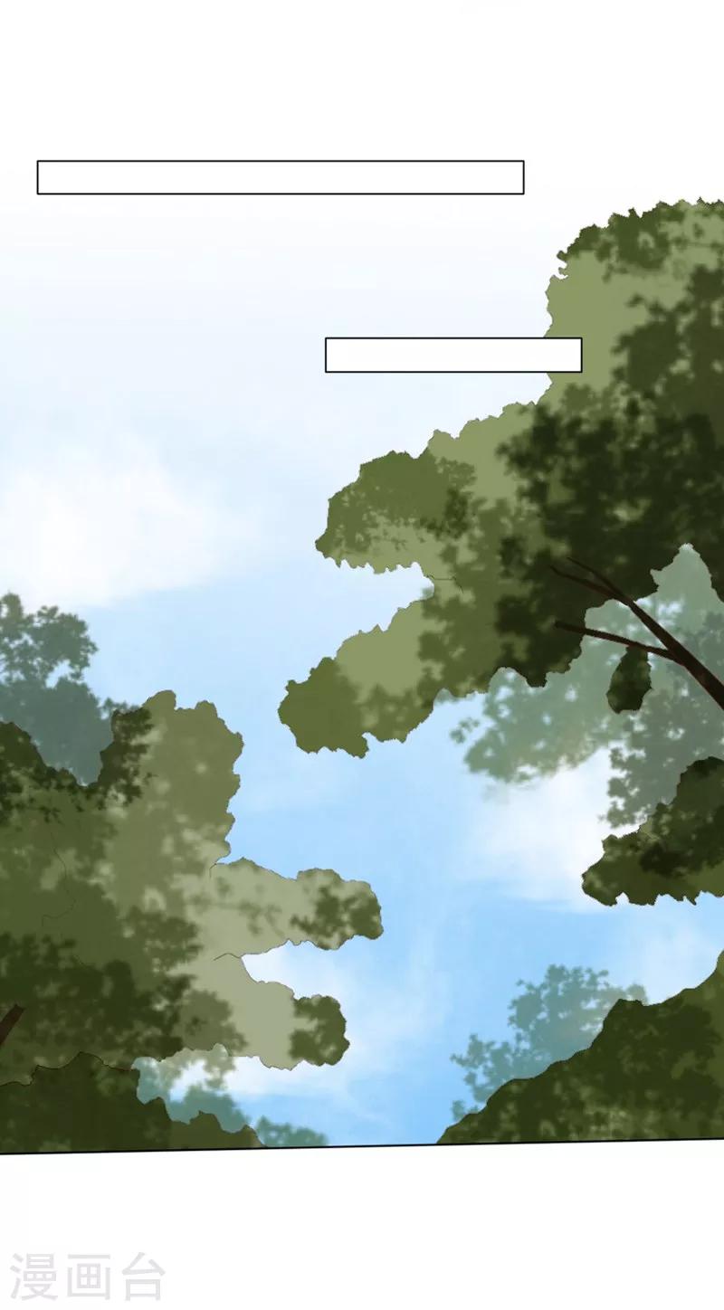 第42话 解读-第42话