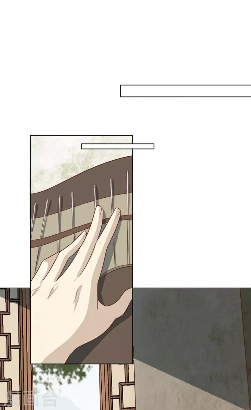 第42话 解读-第42话