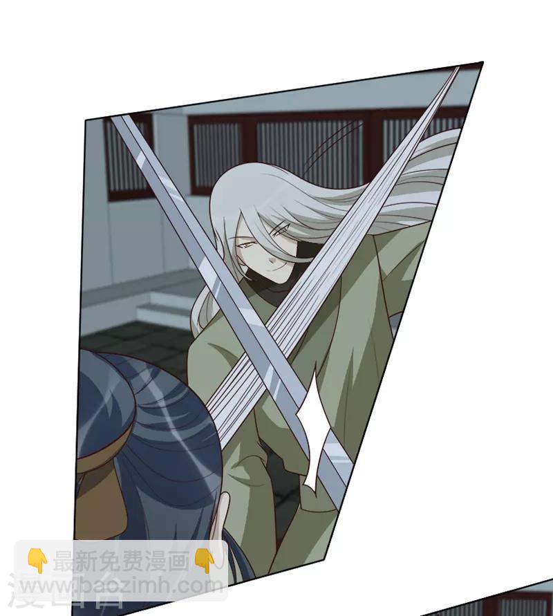 第50话 十年前的事-第50话